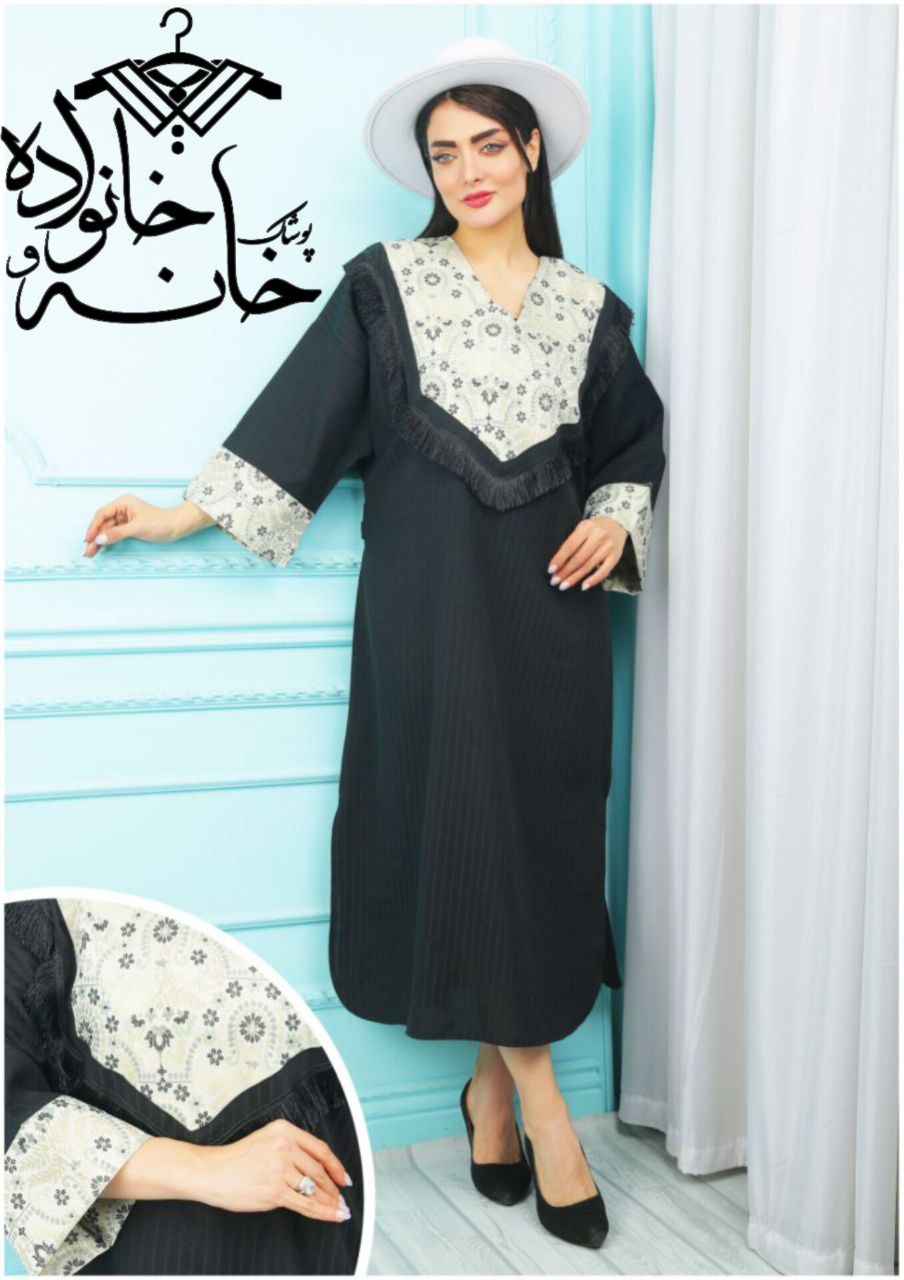 کفتان زنانه